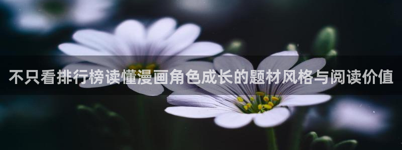 羞羞漫画奇幻漫画