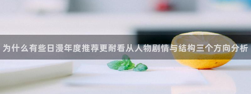 羞羞漫画网站