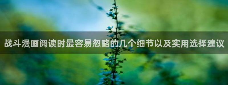 羞羞漫画漫画连载