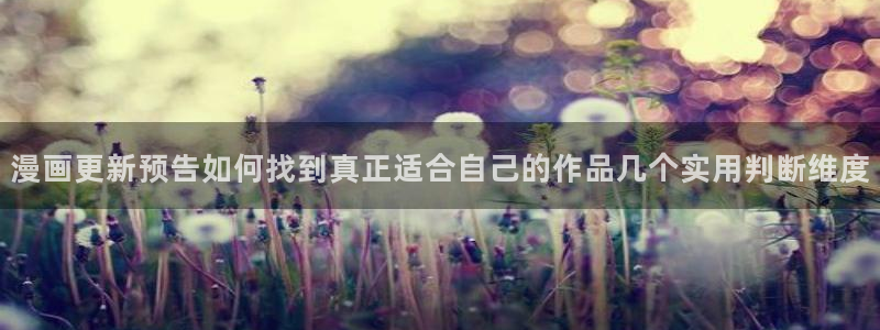 羞羞漫画免费网站导航