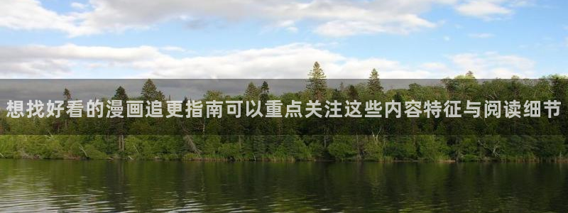 羞羞漫画网页版入口