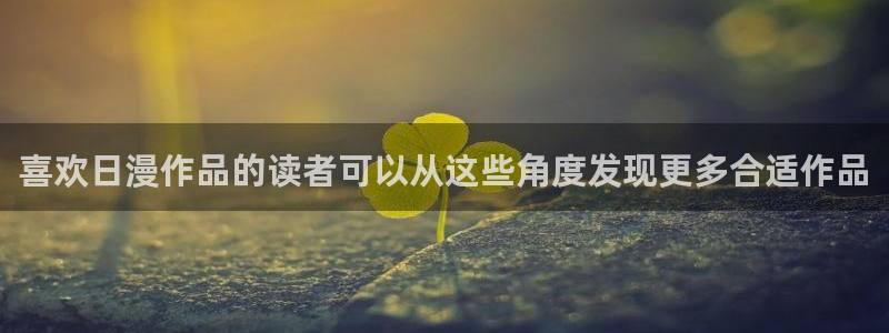 羞羞漫画漫画阅读入口